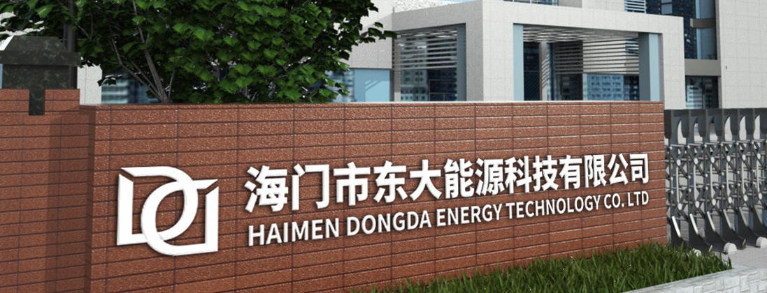 春秋簡(jiǎn)介 春秋簡(jiǎn)介